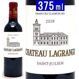2019 シャトー ラグランジュ ハーフ 375ml サンジュリアン第３級 赤ワイン コク辛口 ワイン ^ACLG01G9^