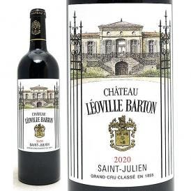 2020 シャトー レオヴィル バルトン 750ml サンジュリアン第２級 フランス 赤ワイン コク辛口 ^ACLV0120^