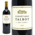 2013 コネターブル タルボ 750ml サンジュリアン 赤ワイン コク辛口 ワイン ^ACTA2113^