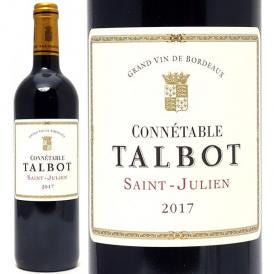 2017 コネターブル タルボ コネタブル タルボ 750ml サンジュリアン ボルドー フランス 赤ワイン コク辛口 ワイン ^ACTA2117^