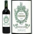 2014 シャトー フェリエール 750ml マルゴー第３級 ボルドー フランス 赤ワイン コク辛口 ワイン ^ADFE0114^