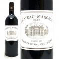 2020 シャトー マルゴー 750ml マルゴー第１級 赤ワイン コク辛口 ワイン ^ADMA0120^