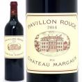 2014 パヴィヨン ルージュ デュ シャトー マルゴー 750ml マルゴー ボルドー フランス 赤ワイン コク辛口 ワイン ^ADMA2114^