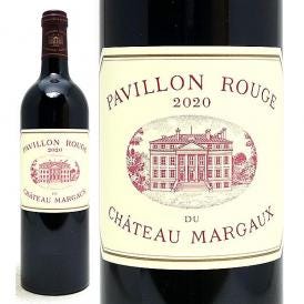 2020 パヴィヨン ルージュ デュ シャトー マルゴー 750ml マルゴー 赤ワイン コク辛口 ワイン ^ADMA2120^