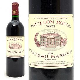 2003 パヴィヨン ルージュ デュ シャトー マルゴー 750ml マルゴー 赤ワイン コク辛口 ワイン ^ADMA21A3^