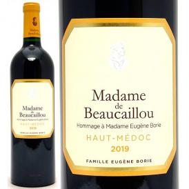 2019 マダム ド ボーカイユ 750ml オー メドック 赤ワイン コク辛口 ワイン ^AGRU2319^