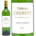 2020 シャトー クーアン ブラン 750ml グラーヴ特別級 ボルドー フランス白ワイン コク辛口 ワイン ^AICH1120^