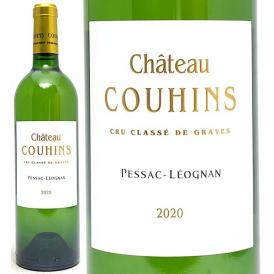 2020 シャトー クーアン ブラン 750ml グラーヴ特別級 ボルドー フランス白ワイン コク辛口 ワイン ^AICH1120^