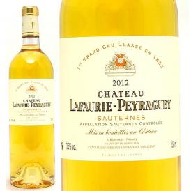 2012 シャトー ラフォリ ペイラゲイ 750ml ソーテルヌ第１級 白ワイン コク極甘口 ワイン ^AJLP1112^