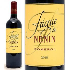 2018 フューグ ド ネナン 750ml ポムロル フランス 赤ワイン コク辛口 ワイン ^AMNN2118^