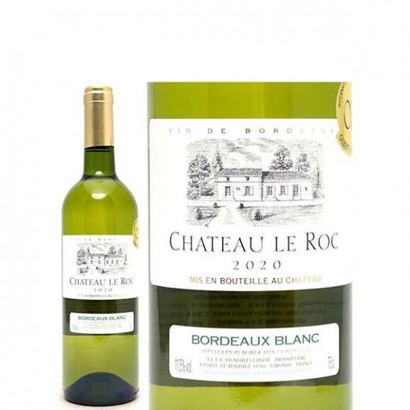 【公式サイト】正規ブランド品通販 2020 白 フランス AOCボルドー 750ml ブラン ロック ル シャトー ワイン