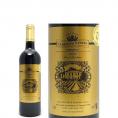 2019 シャトー エマ ルージュ 750ml AOCボルドー フランス 赤ワイン コク辛口 ワイン ^AOYA0119^