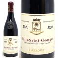 2020 ニュイ サン ジョルジュ 750ml ベルトラン アンブロワーズ ブルゴーニュ フランス赤ワイン コク辛口 ワイン ^B0AMNS20^