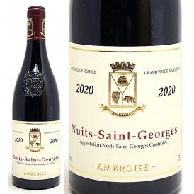 2020 ニュイ サン ジョルジュ 750ml ベルトラン アンブロワーズ ブルゴーニュ フランス赤ワイン コク辛口 ワイン ^B0AMNS20^