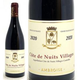 2020 コート ド ニュイ ヴィラージュ ルージュ 750ml ベルトラン アンブロワーズ (ブルゴーニュ フランス)赤ワイン コク辛口 ワイン ^B0AMVM20^