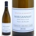 2018 マルサネ スルス デ ロッシュ ブラン 750ml ブリュノ クレール ブルゴーニュ フランス白ワイン コク辛口 ワイン ^B0BCSO18^
