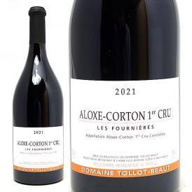 2021 アロース コルトン プルミエ クリュ レ フルニエール 750ml ドメーヌ トロ ボー フランス 赤ワイン コク辛口 ワイン ^B0BTAF21^