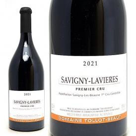 2021 サヴィニー ラヴィエール プルミエ クリュ 750ml ドメーヌ トロ ボー フランス 赤ワイン コク辛口 ワイン ^B0BTSL21^