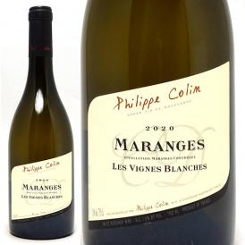 2020 マランジュ レ ヴィーニュ ブランシュ ブラン 750ml フィリップ コラン 白ワイン コク辛口 ^B0CPFB20^