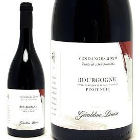 2020 ブルゴーニュ ピノ ノワール 750ml ジェラルディーヌ ルイーズ フランス 赤ワイン コク辛口 ワイン ^B0GIPN20^