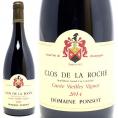 2014 クロ ド ラ ロシュ グラン クリュ キュヴェ ヴィエイユ ヴィーニュ 750ml ドメーヌ ポンソ ブルゴーニュ フランス 赤ワイン コク辛口 ワイン ^B0POCR14^