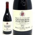 2021 シャンベルタン クロ ド ベーズ グラン クリュ 750ml ロベール グロフィエ ペール エ フィス フランス 赤ワイン コク辛口 ワイン ^B0RGCB21^