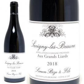 2018 サヴィニー レ ボーヌ ルージュ オー グラン リアール 750ml シモン ビーズ フランス 赤ワイン コク辛口 ^B0SBSA18^