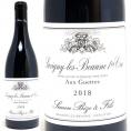 2018 サヴィニー レ ボーヌ プルミエ クリュ オー ゲット 750ml シモン ビーズ ブルゴーニュ フランス 赤ワイン コク辛口 ワイン ^B0SBSG18^