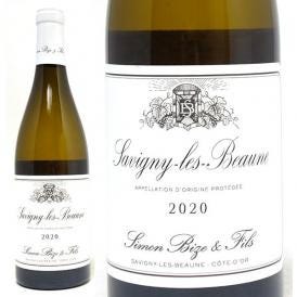 2020 サヴィニー レ ボーヌ ブラン 750ml シモン ビーズ ブルゴーニュ 白ワイン コク辛口 ワイン ^B0SBSL20^