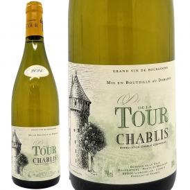 2024 シャブリ 750ml ドメーヌ ド ラ トゥール 白ワイン コク辛口 ワイン B0TUCL24^