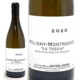 2020 ピュリニー モンラッシェ ル トレザン 750ml アントワンヌ ジョバール フランス 白ワイン コク辛口 ^B0VFTZ20^