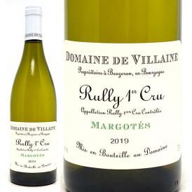2019 リュリー ブラン プルミエ クリュ レ マルゴテ 750ml A.et P.ヴィレーヌ フランス 白ワイン コク辛口 ワイン ^B0VLMG19^