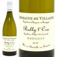 2019 リュリー ブラン プルミエ クリュ グレズィニー 750ml A.et P.ヴィレーヌ フランス 白ワイン コク辛口 ワイン ^B0VLRG19^