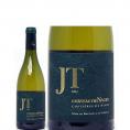 2015 シャトー ド ナージュ コスティエール ド ニーム ジョゼフ トレス ブランBIO 750ml ナージュ ローヌ 白 コク辛口 ^C0NGJB15^