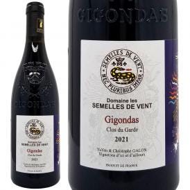 2021 ジゴンダス ルージュ 750ml ドメーヌ レ セメル ド ヴォン ローヌ フランス 赤ワイン コク辛口 ワイン ^C0SVGG21^