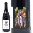 2020 ヴァケラス ルージュ ヴィエイユ ヴィーニュ 750ml ドメーヌ レ セメル ド ヴォン 赤ワイン コク辛口 ワイン ^C0SVQV20^