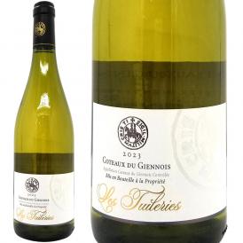 2023 コトー デュ ジェノワ レ テュイルリー ブラン 750ml カーヴ ド プイィ シュール ロワール フランス 白ワイン コク辛口 ワイン ^D0CPGB23^
