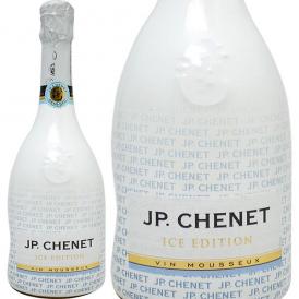 スパークリング アイスエディション ブラン 750ml JP シェネ 白泡 スパークリングワイン コク辛口 ワイン ^D0JPIBZ0^