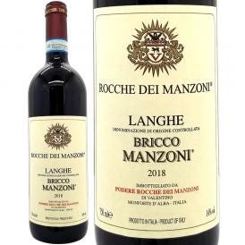 2018 ブリッコ マンゾーニ ランゲ ロッソ 750ml ロッケ ディ マンゾーニ 赤ワイン コク辛口 ワイン ^FARMBM18^