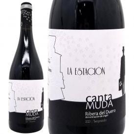2023 カンタ ムダ ラ エスタシオン 750ml ボデガス ブリオネス アバド リベラ デル ドゥエロ スペイン 赤ワイン コク辛口 ^HJBDEC23^