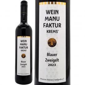 2023 ヴァインマニュファクチュール クレムズ ブラウアー ツヴァイゲルト 750ml クレムス 赤ワイン コク辛口 ^KBWZWZ23^
