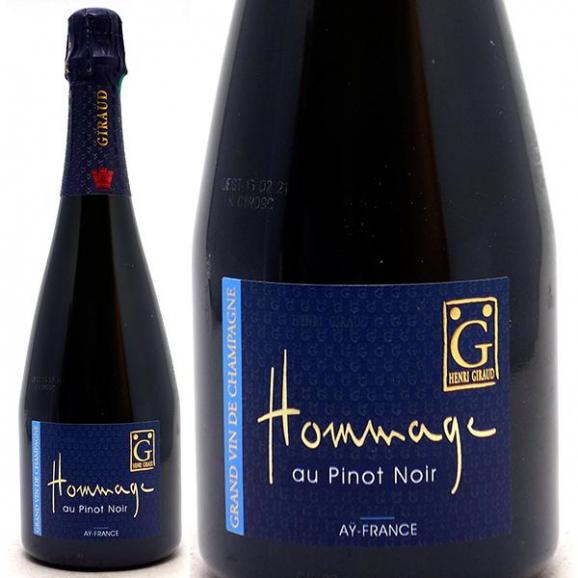 HENRI GIRAUD(アンリ ジロー)アイ グランクリュ フュ ド HENRI GIRAUD(アンリ ジロー)アイ グランクリュ フュ ド