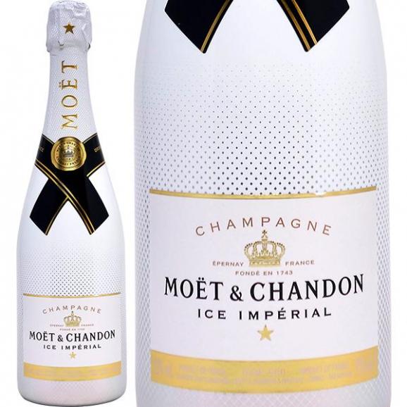 モエ エ シャンドン アイス アンペリアル 箱なし 正規品 750ml モエ エ シャンドン アイス アンペリアル 箱なし 正規品 750ml