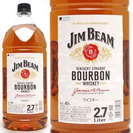 ジム ビーム ホワイト ラベル 2.7L 2700m 正規品 バーボンウイスキー ^YEJBRTY0^