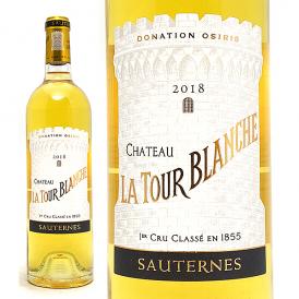 2018 シャトー ラ トゥール ブランシュ 750ml ソーテルヌ第１級 フランス  白ワイン コク極甘口 ワイン ^AJTL0118^