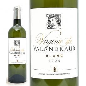 2020 ヴィルジニ ド ヴァランドロー ブラン 750ml AOCボルドー サンテミリオン フランス 白ワイン コク辛口 ワイン ^AKVR2320^