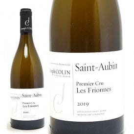 2019 サン トーバン プルミエ クリュ レ フリオンヌ ブラン 750ml ジョセフ コラン フランス 白ワイン コク辛口 ^B0FCFN19^