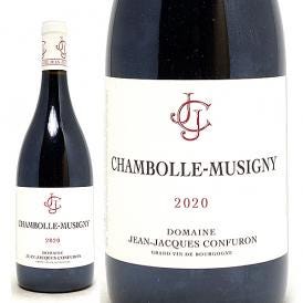 2020 シャンボール ミュジニー 750ml J.J.コンフュロン 赤ワイン コク辛口 ワイン ^B0CFCM20^