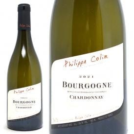 2021 ブルゴーニュ ブラン シャルドネ 750ml フィリップ コラン フランス 白ワイン コク辛口 ^B0CPBB21^