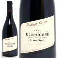 2021 ブルゴーニュ ルージュ ピノ ノワール 750ml フィリップ コラン フランス 赤ワイン コク辛口 ^B0CPBR21^